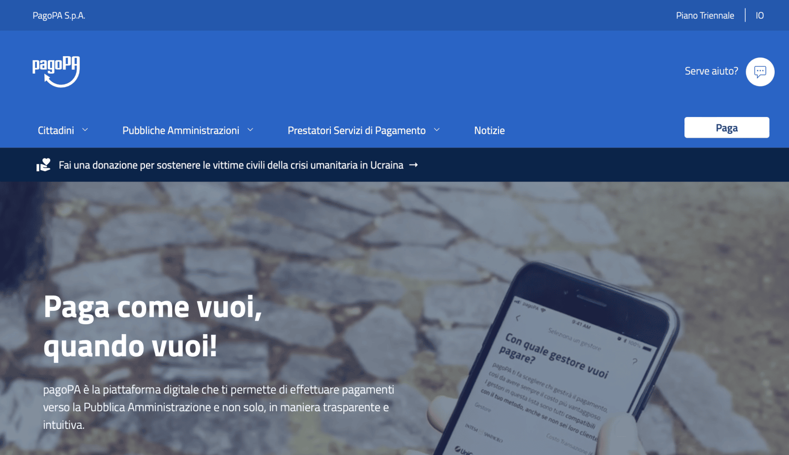 notifiche digitali